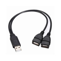 OXFORD USB Male to 2 Female Y-Connector 10cm (3A)